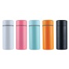 Promotional Shinjuku Vacuum Flasks